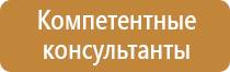 журнал м19 в строительстве