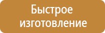 знаки дорожного движения на синем фоне