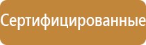 журнал монтажные и специальные работы в строительстве