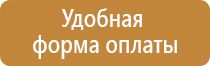 обязательные журналы в строительстве