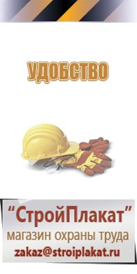 доска магнитно маркерная brauberg 60х90 см