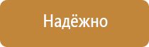 английский журнал про строительство