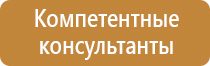 журнал инженерного сопровождения объекта строительства